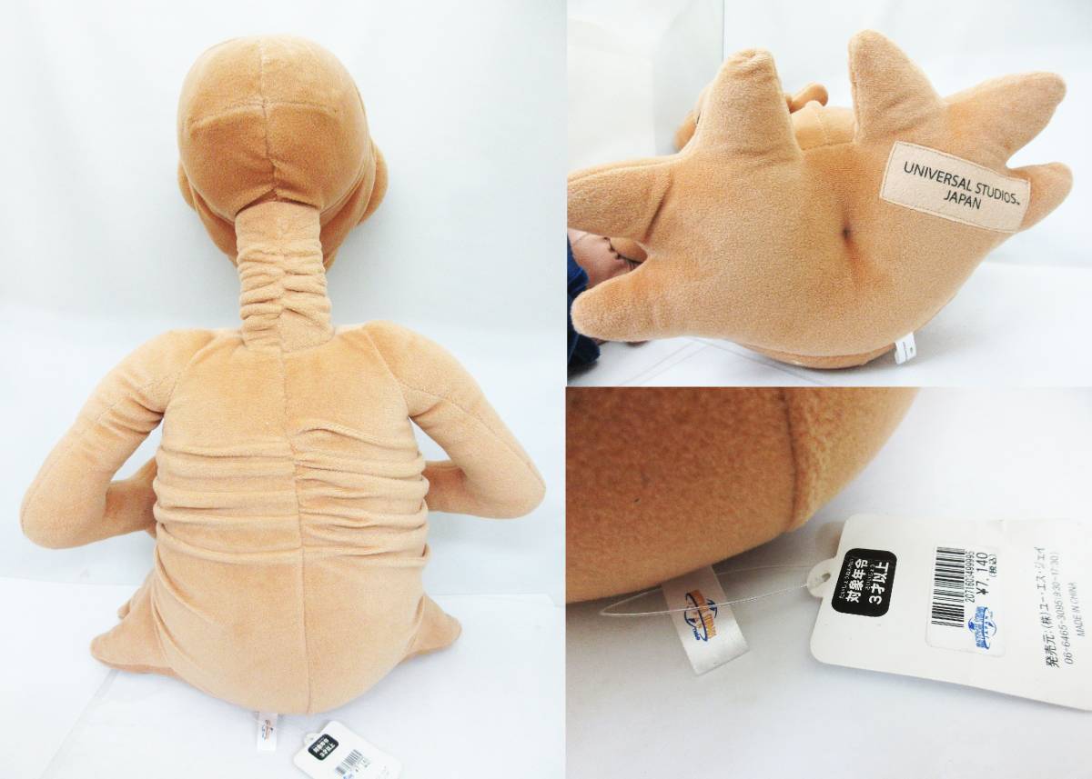 F5257【ET USJ ぬいぐるみ】4体セット☆E.T. イーティー☆ユニバーサル  