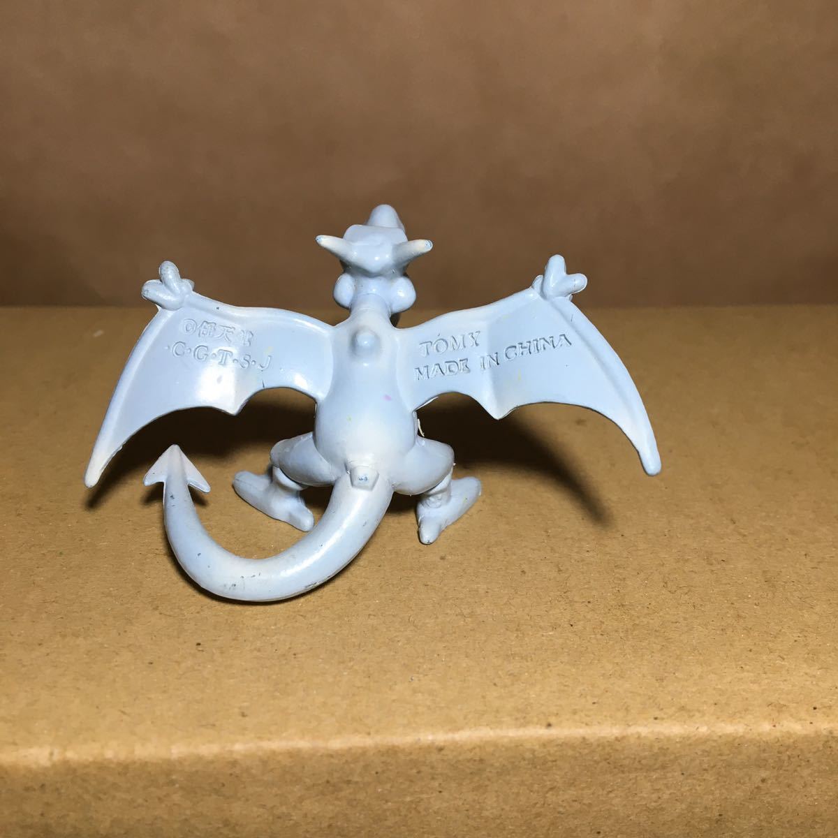3体セット ポケモン モンコレ モンスターコレクション フィギュア 