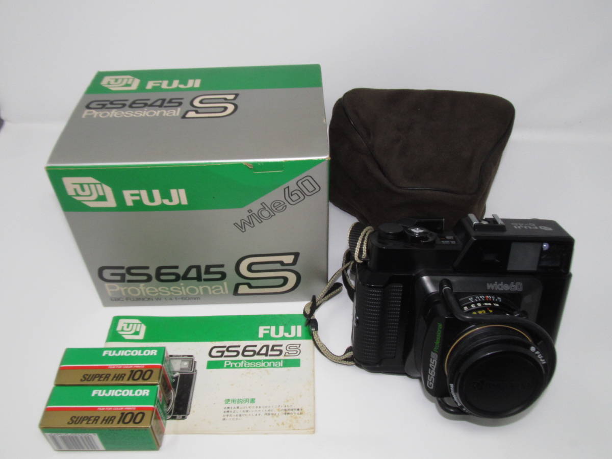 FUJI GS645S professional☆中判カメラ☆元箱・取説・ソフトケース