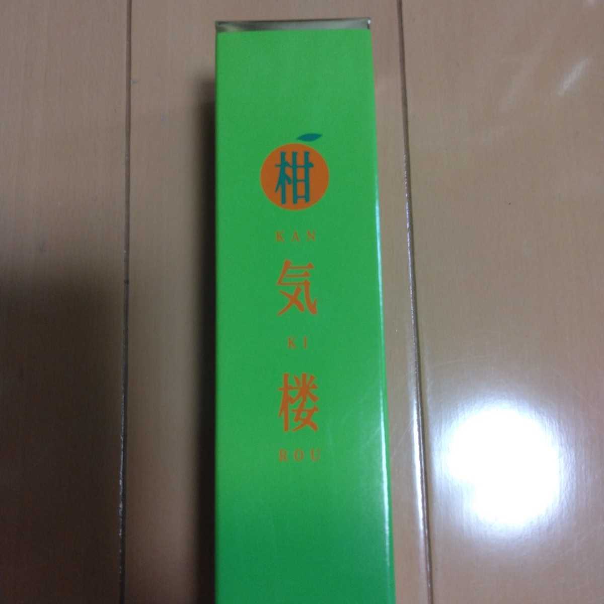 大人気，送料無料 薬用育毛剤 柑気楼(育毛剤)｜売買されたオークション情報、yahooの商品情報をアーカイブ公開 - オークファン 育毛剤