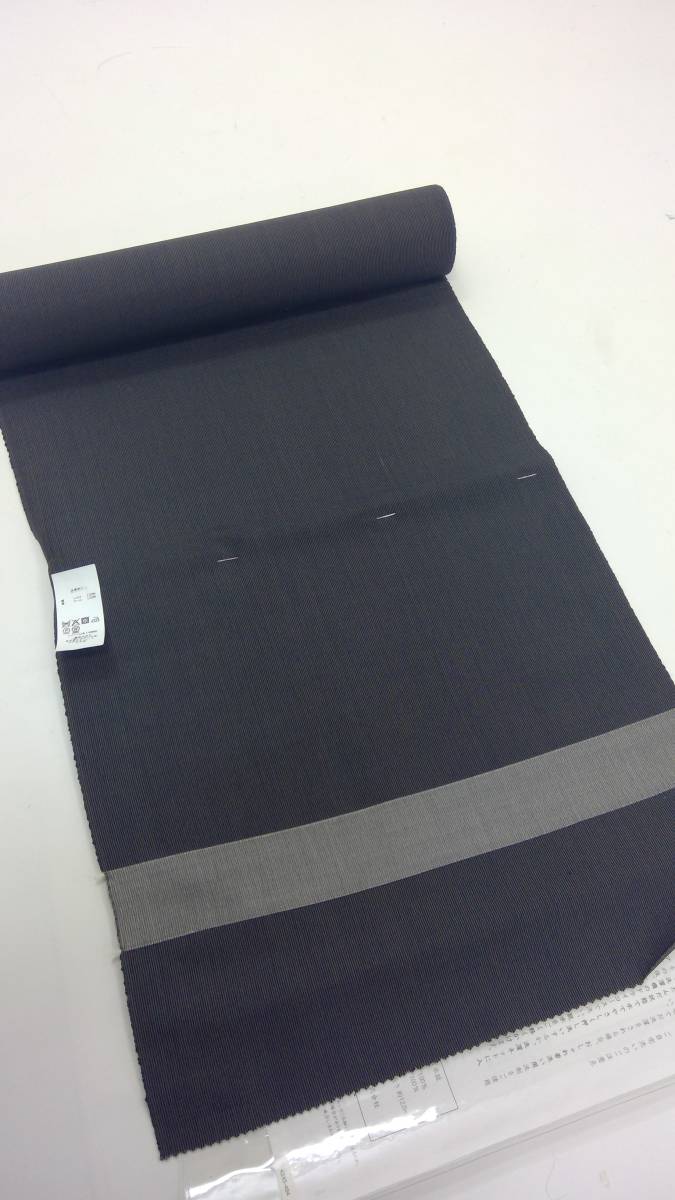 着尺 シルクウール 江戸百選 新品 未使用品 未仕立て ストライプ 紺色 おしゃれ 着物 在庫処分 大特価 反物 高級 リメイク 紺色 日本製