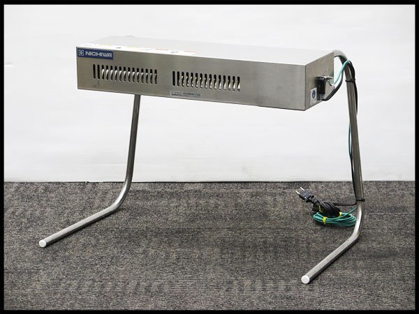 ニチワ | ヒートランプ 4j076 爆買い，送料無料 幅550×奥行 ○5）2019