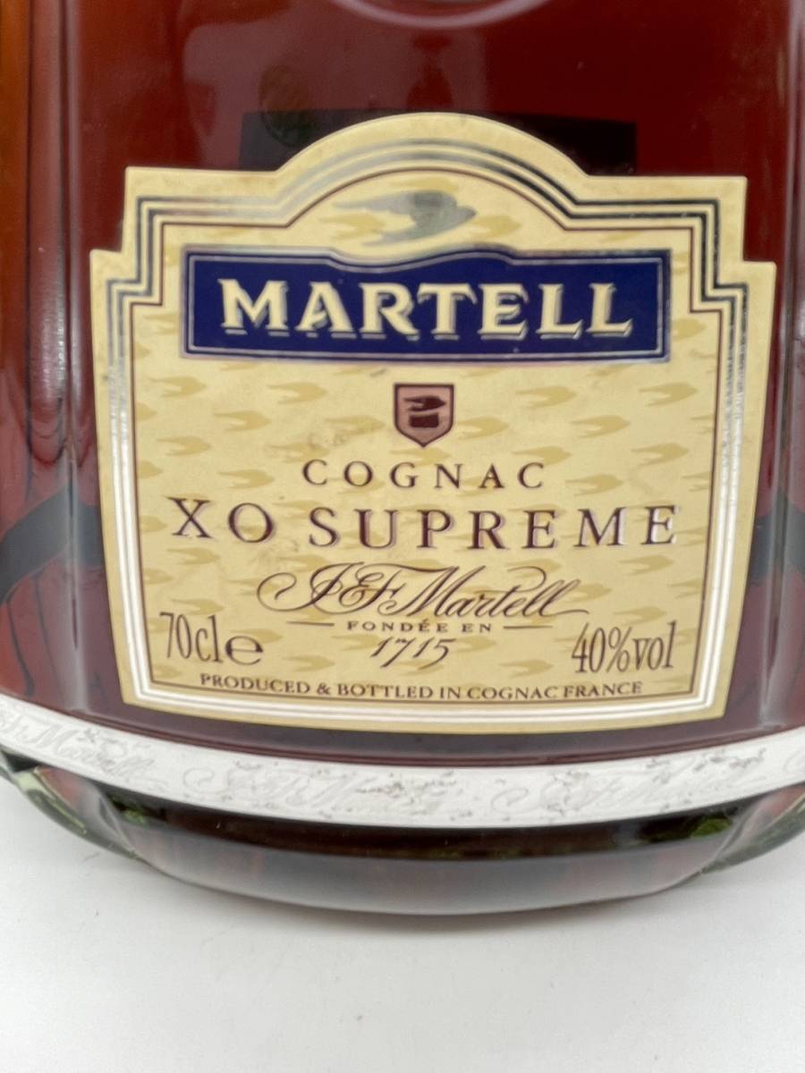 OP8242】1円~ MARTELL COGNAC XO SUPREME【未開栓】マーテル