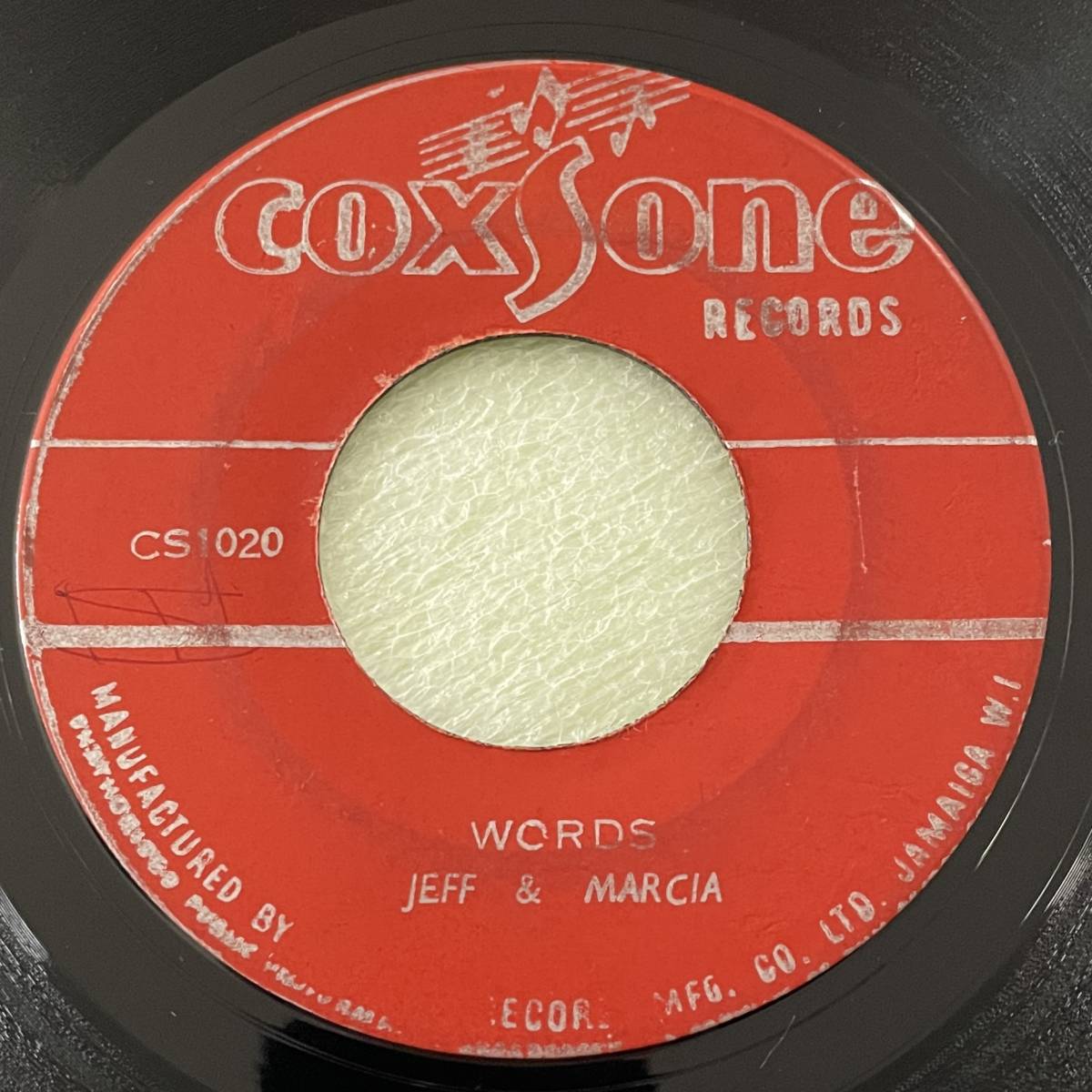 JEFF & MARCIA - WORDS / THE SHARKS - HOW COULD I LIVE (COXSONE)