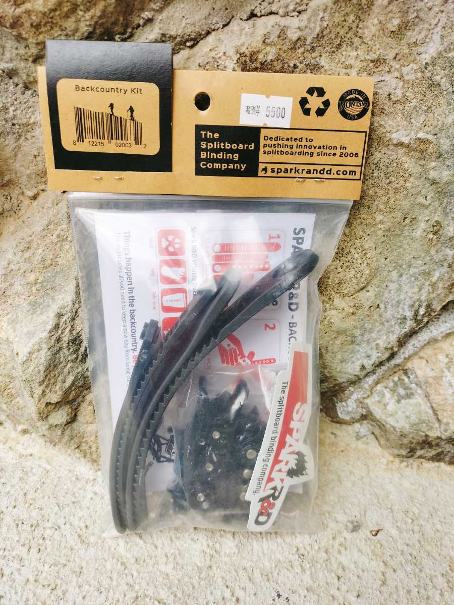 SPARK BACKCOUNTRY KIT スパーク バックカントリーキット 新品未使用、日本正規品