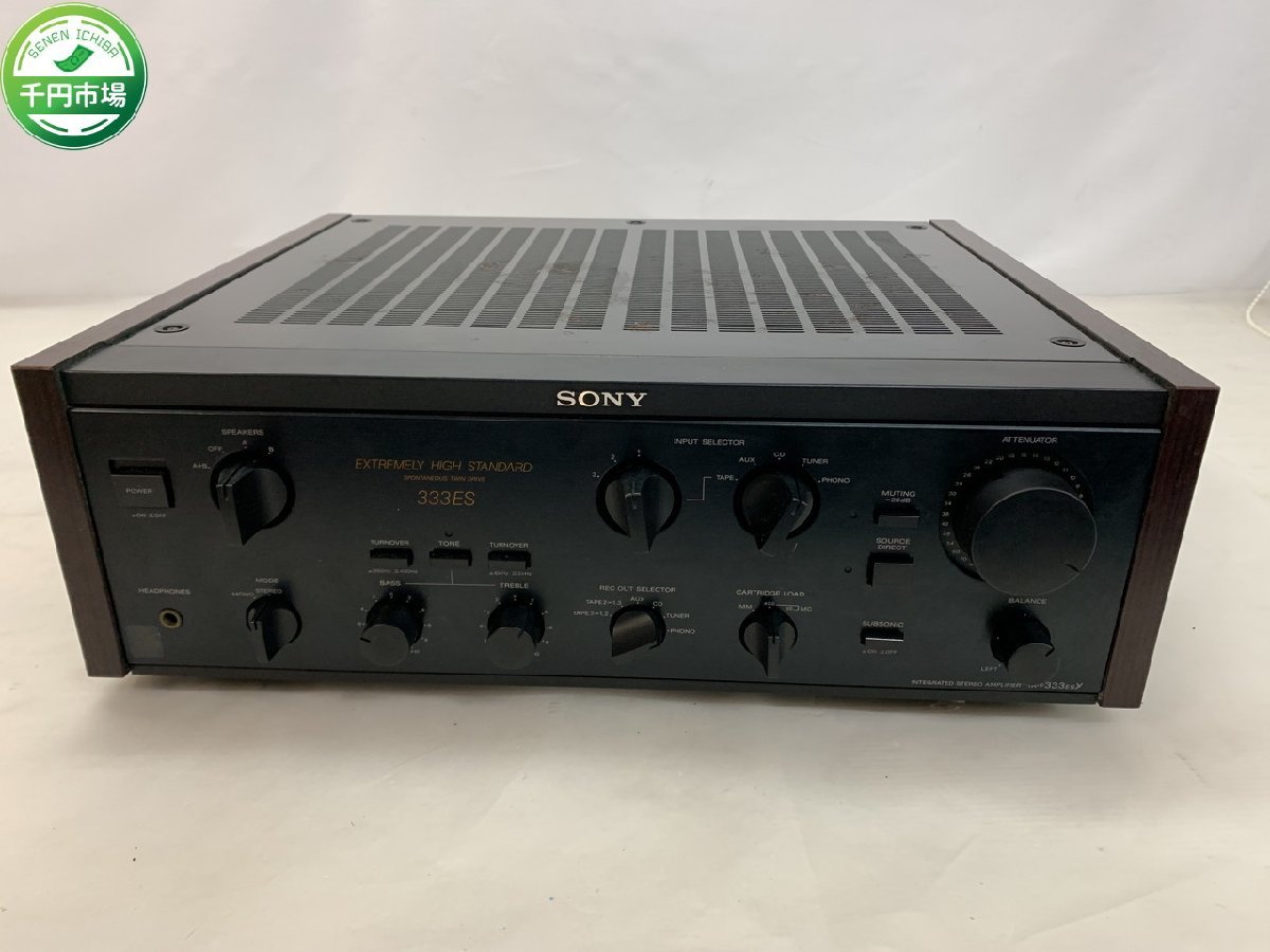 SONY ソニー TA-F333ESX プリメインアンプ 動作品 公式通販 プリメイン