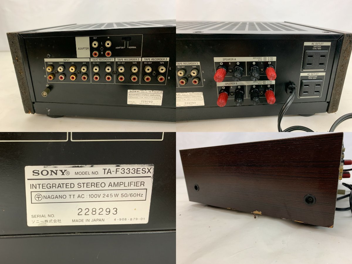 SONY ソニー TA-F333ESX プリメインアンプ 動作品 公式通販 プリメイン