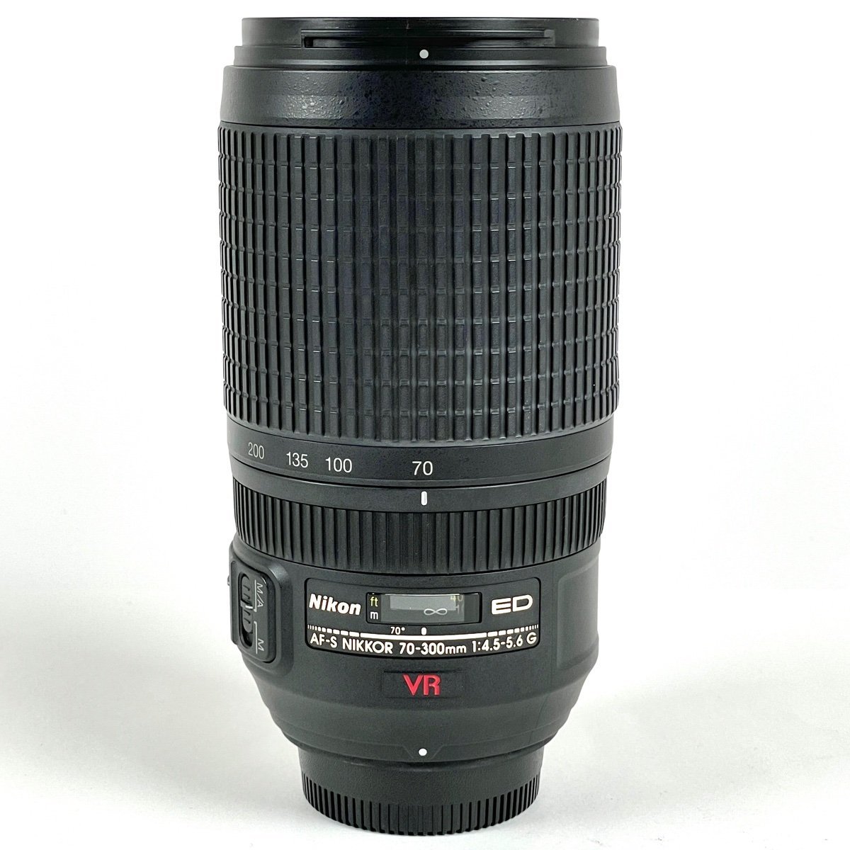 Nikon AF-S VR 70-300mm F4.5-5.6G IF ED