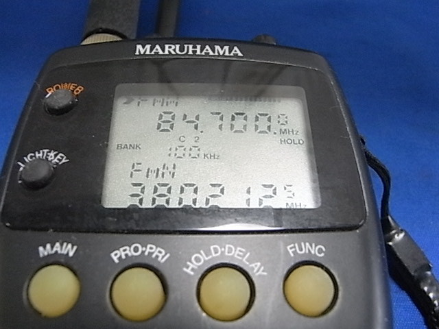 MARUHAMA RT619DX 受信機 MARUHAMA RT619DX 電源が入りFM放送一局み受信確認出来ました 【公式通販】