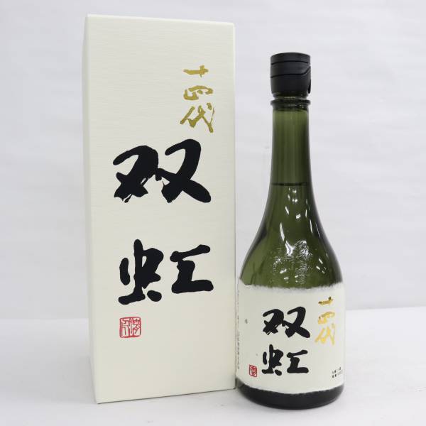 十四代 双虹 大吟醸 16度 720ml 製造22.11 T23B120008 十四代双虹大