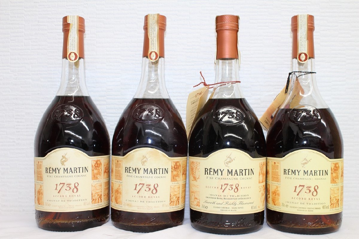☆【古酒】レミーマルタン REMY MARTIN VSOP ブランデー コニャック