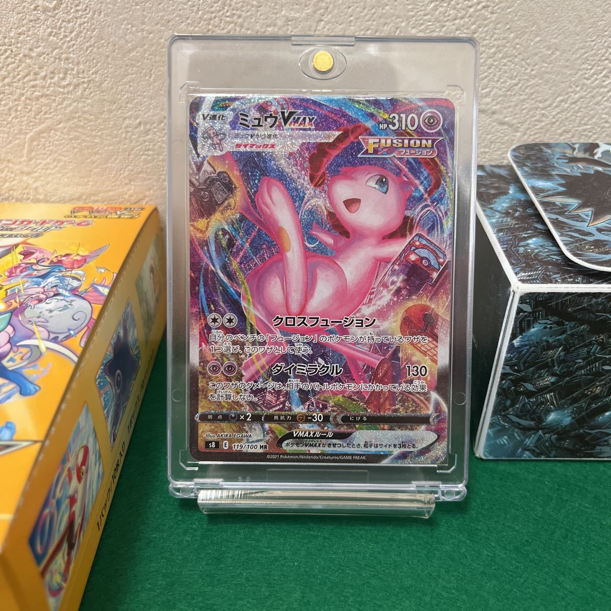 【未鑑定/1円〜】ミュウvmax sa ポケモンカード ポケカ フュージョンアーツ ミュウ sa 