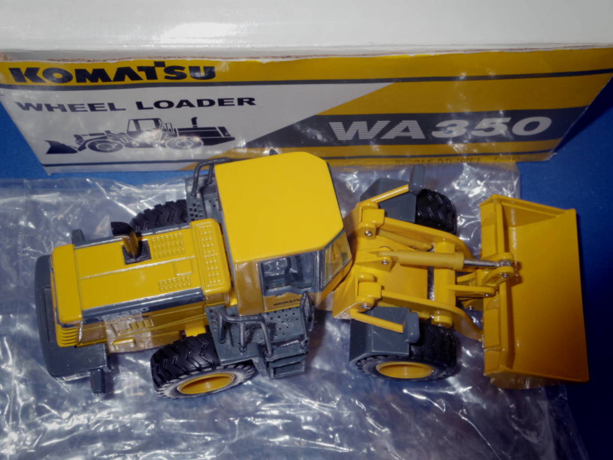 コマツ建機 KOMATSU WA350 ホイールローダ 1/50 【公式通販】