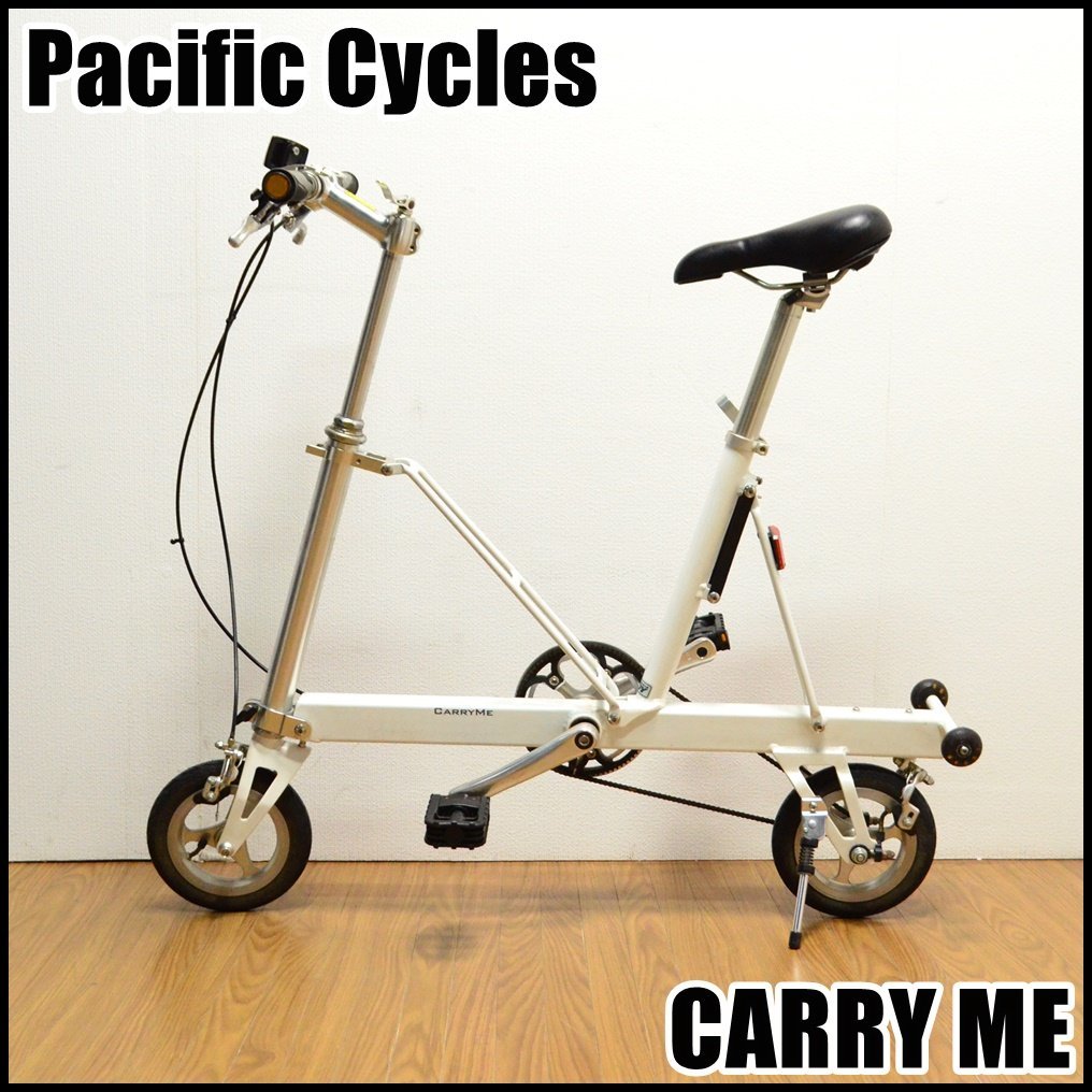 ME CARRY Pacific PACIFIC | CarryMe CYCLES 折りたたみ自転車 Cycles