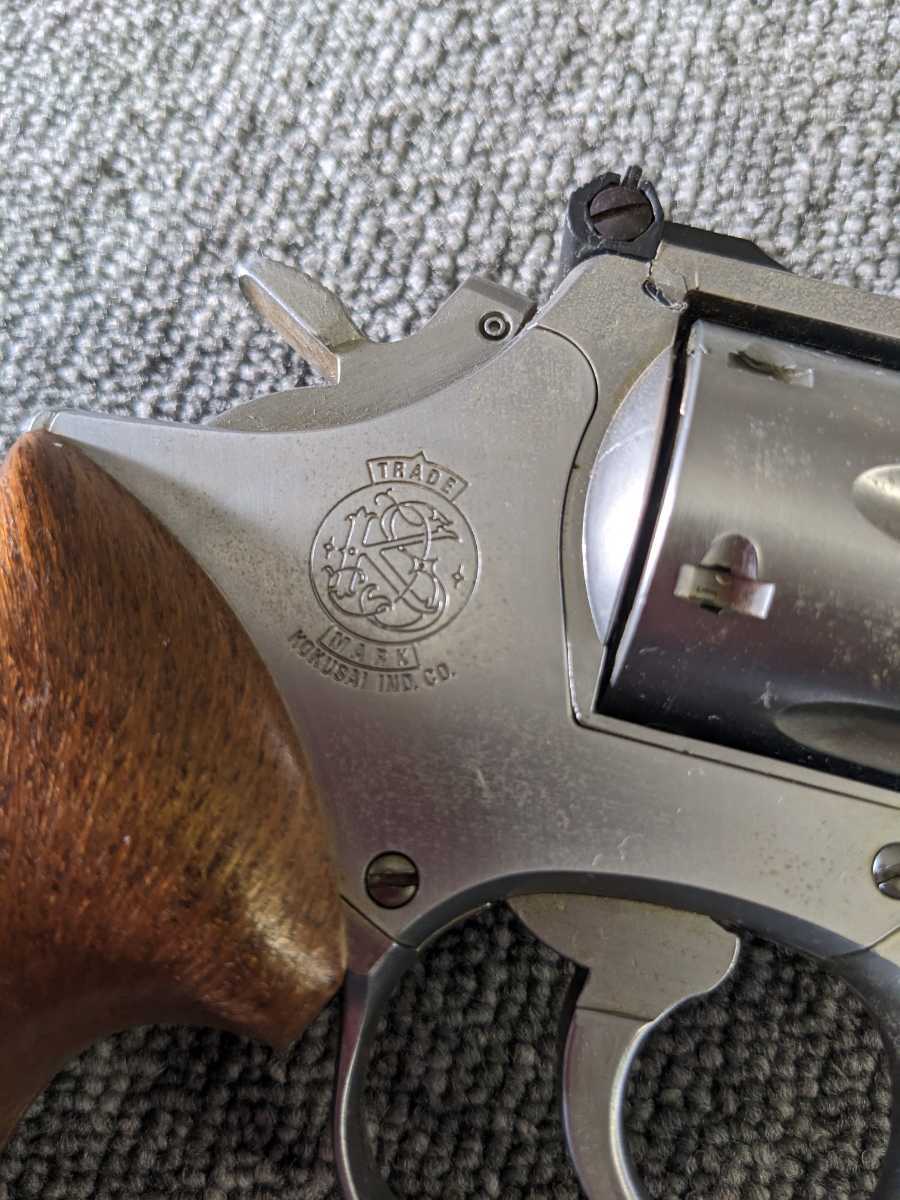 ②-0005 KOKUSAI コクサイ PYTHON 357 コルト パイソン モデルガン