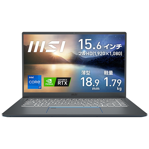 未開封 MSI現役ゲーミングPC 15.6型 フルHD/intel Core i7-1195G7 