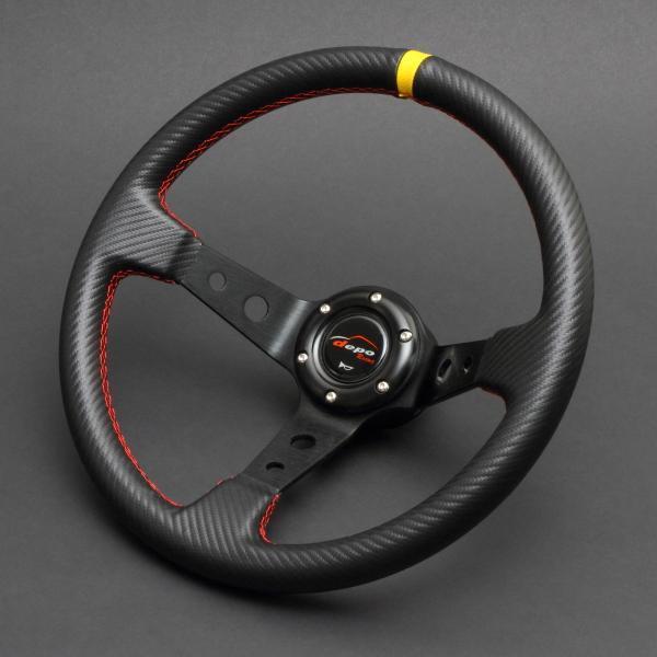 1円！ステアリング 35φ ディープコーン 70mm カーボン柄PVC 赤色クロスステッチ イエロートップ「D35C」
