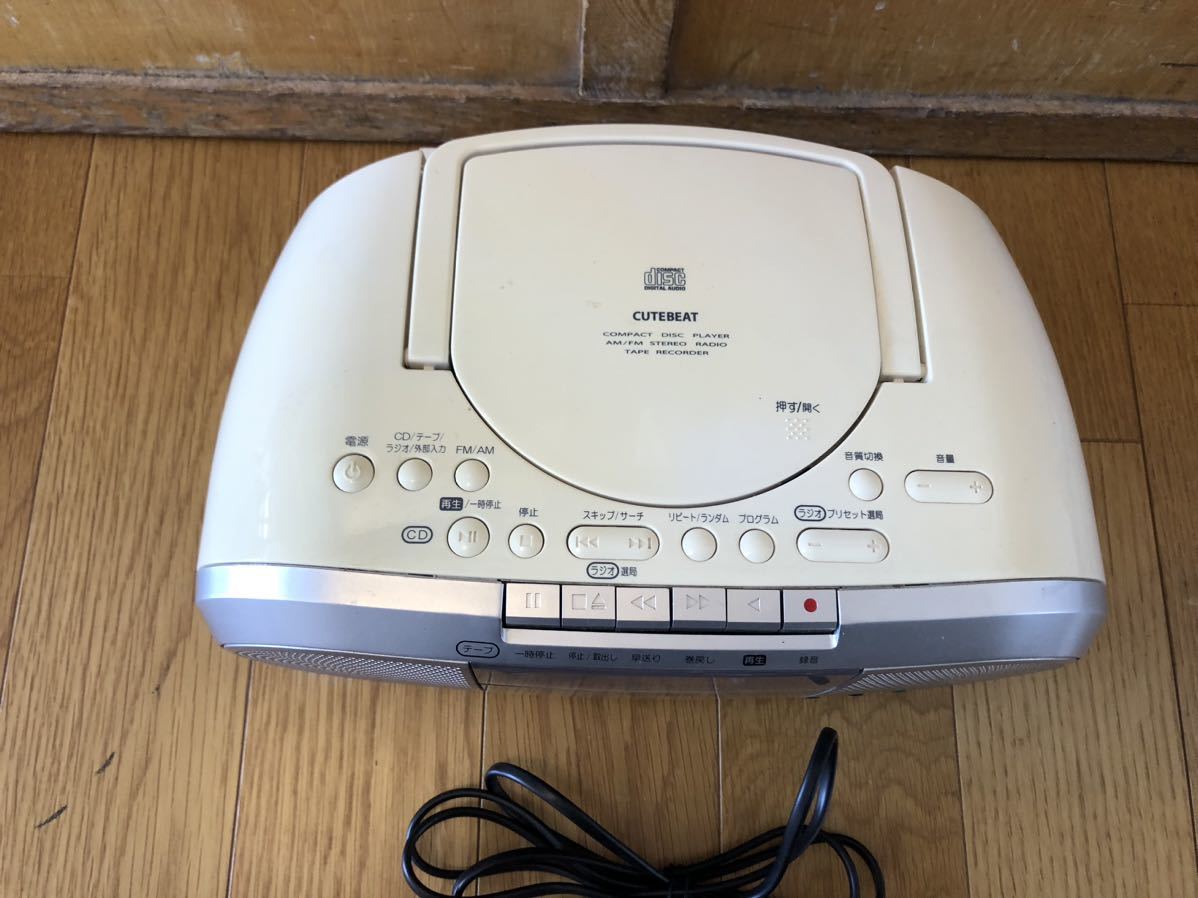 TOSHIBA CDラジオカセットレコーダー ラジカセ TY-CK4 東芝 通電確認済