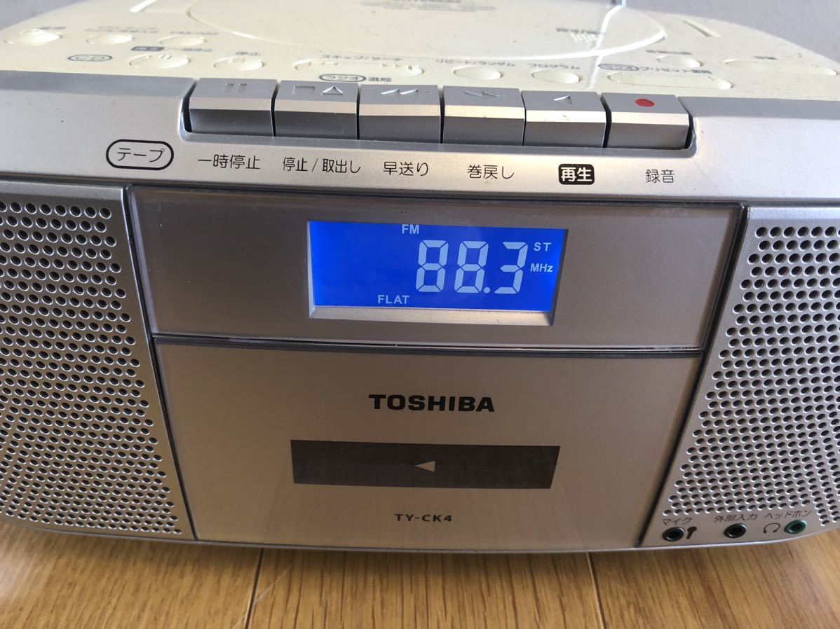 TOSHIBA CDラジオカセットレコーダー ラジカセ TY-CK4 東芝 通電確認済