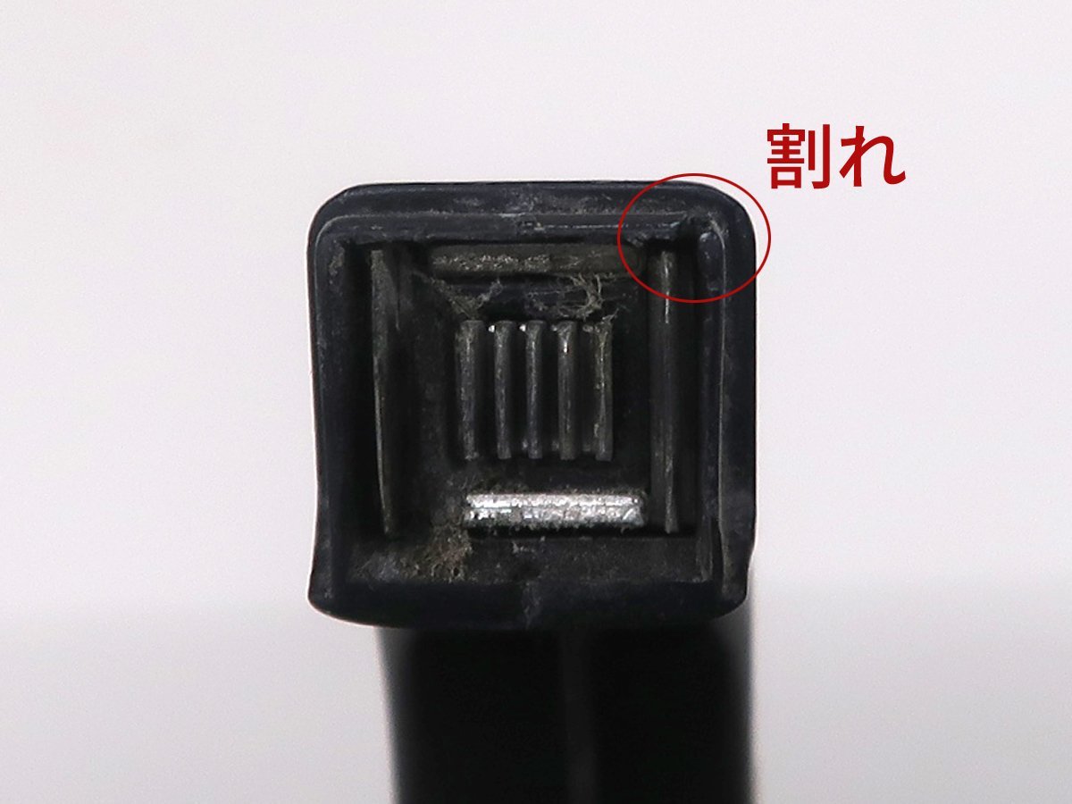 HB42145☆MULTI/マルチ MCL-400H CLAMP LEAKER/クランプリーカー【返品 