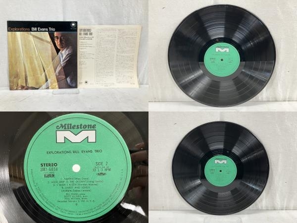 レコード]ビル・エヴァンス Bill Evans 4枚セット 4 records L P