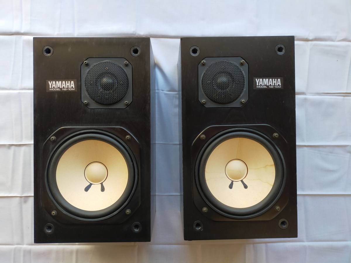 YAMAHA NS-10M PROヤマハ スピーカー ペア ジャンク 中古品) YAMAHA NS-10M ペア YAMAHA NS-10M ヤマハ フル整備品YAMAHA