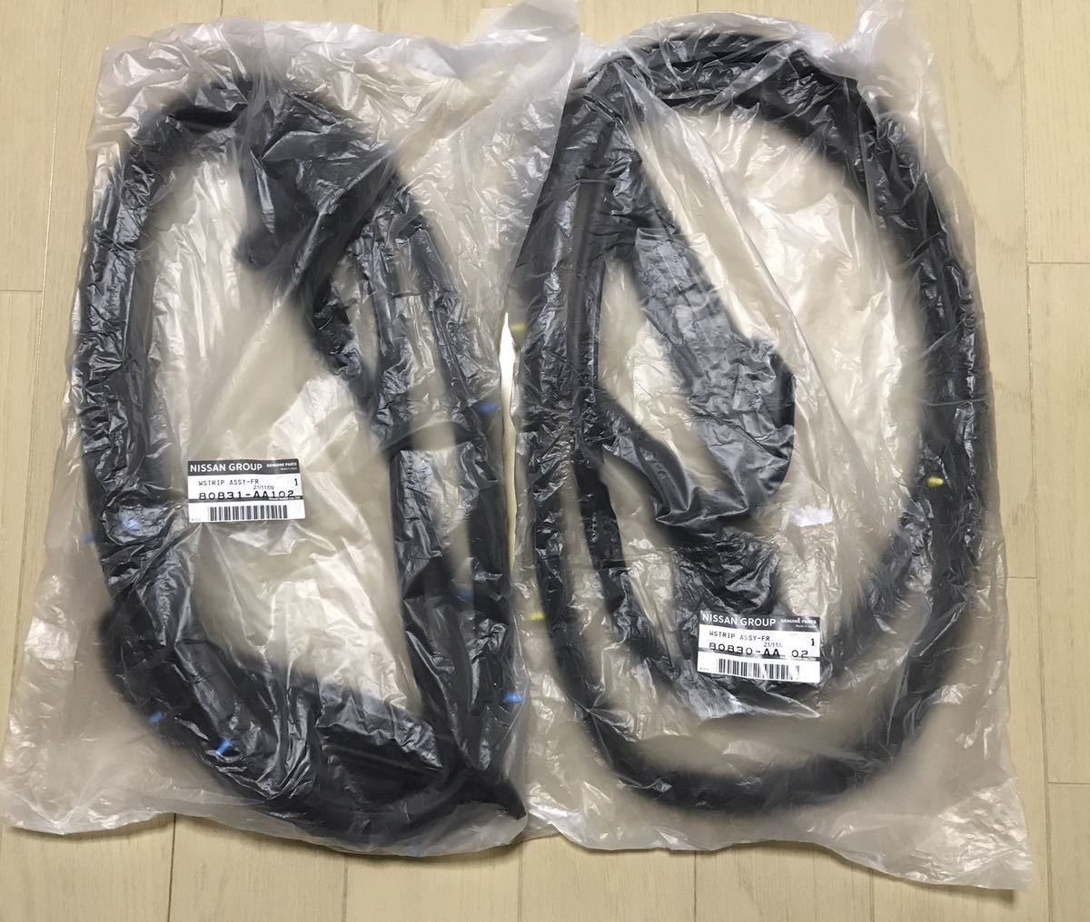 日産純正 スカイライン GT-R BNR34 R34 2ドア用 ウェザーストリップ