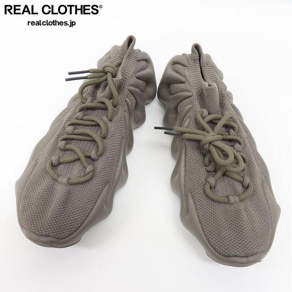 adidas/アディダス YEEZY 450 CINDER/イージー 450 シンダー 