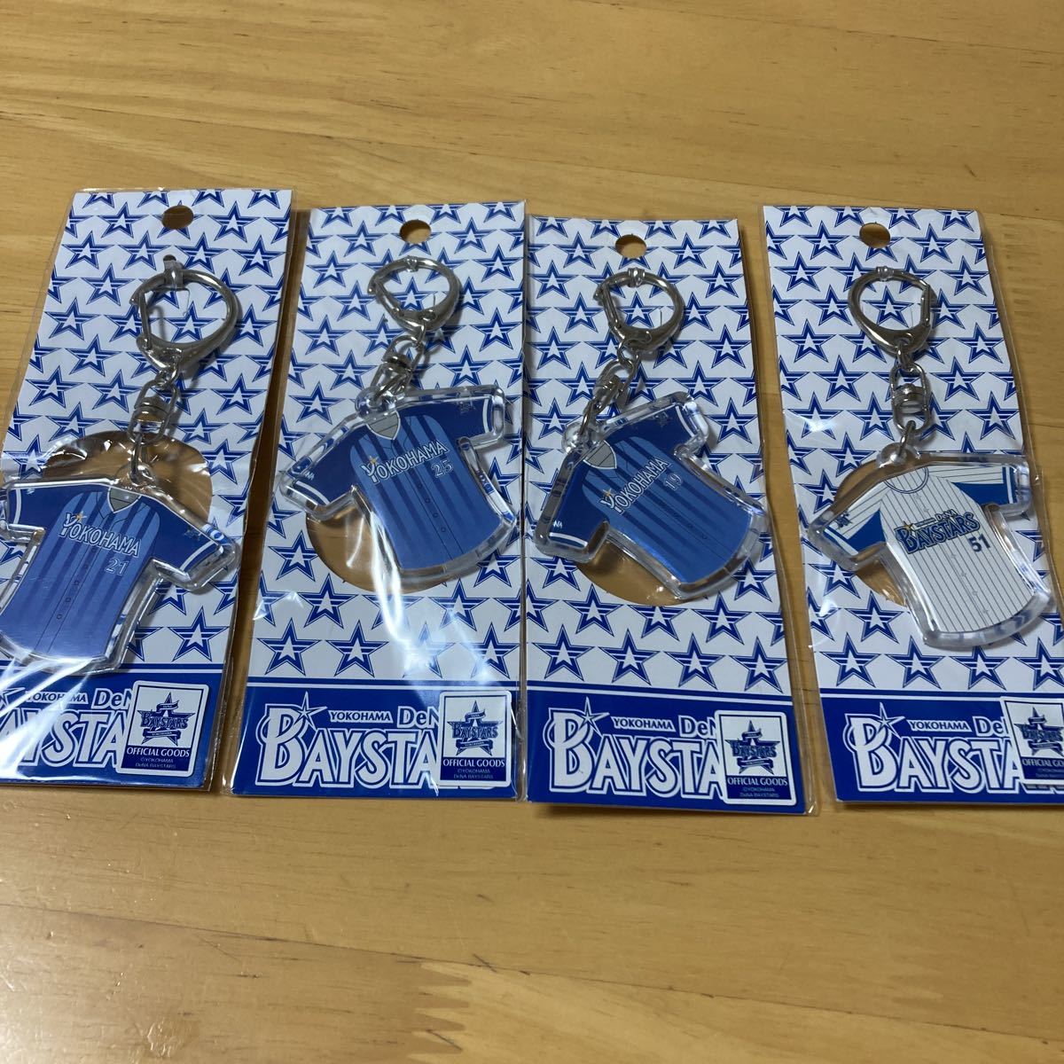4個セット 横浜DeNAベイスターズ ユニフォーム型キーホルダー 今永