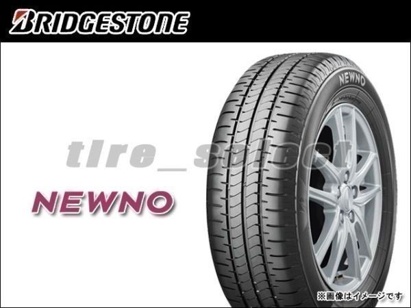 人気，低価 要納期確認 ブリヂストン ニューノ 185/60R15 84H 160 2本は19400円/4本は38800円 BRIDGESTONE NEWNO 185/60-15 40007(ブリヂストン)｜売買されたオークション情報、yahooの商品情報をアーカイブ公開 - オークフ 15インチ