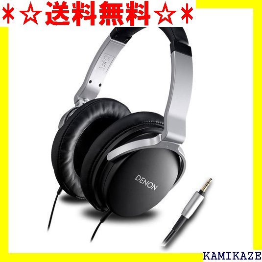 ☆ Denon ヘッドホン 密閉型オーバーヘッド ブラック AH-D1100