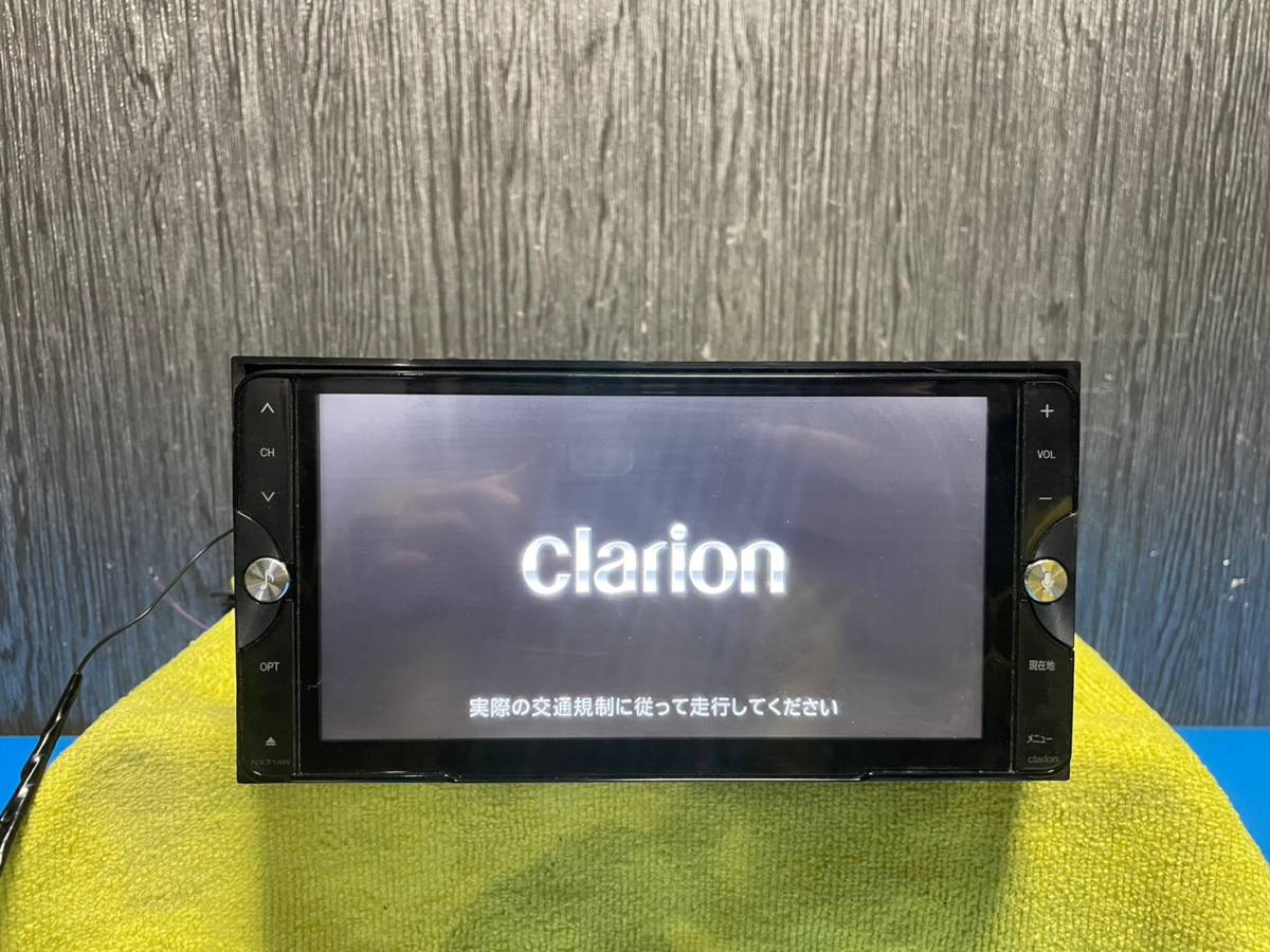 ☆Clarion クラリオン NX714W メモリーナビ フルセグ☆2014年地図データ☆021110M NX714W メモリーナビ ナビ clarion◇クラリオン◇ClarionNXシリーズ◇2DINワイドモデル◇NX714W◇地図データ2014年◇CD・DVD・SD・Bluetooth◇簡易動作確認済み◇ 未使用アンテナ付 価格.com
