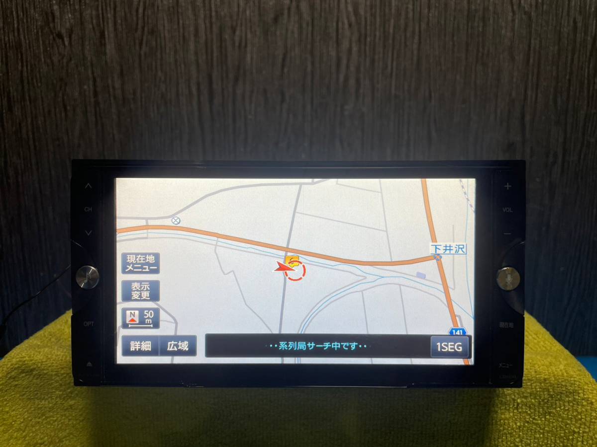 ☆Clarion クラリオン NX714W メモリーナビ フルセグ☆2014年地図データ☆021110M NX714W メモリーナビ ナビ clarion◇クラリオン◇ClarionNXシリーズ◇2DINワイドモデル◇NX714W◇地図データ2014年◇CD・DVD・SD・Bluetooth◇簡易動作確認済み◇ 未使用アンテナ付 価格.com