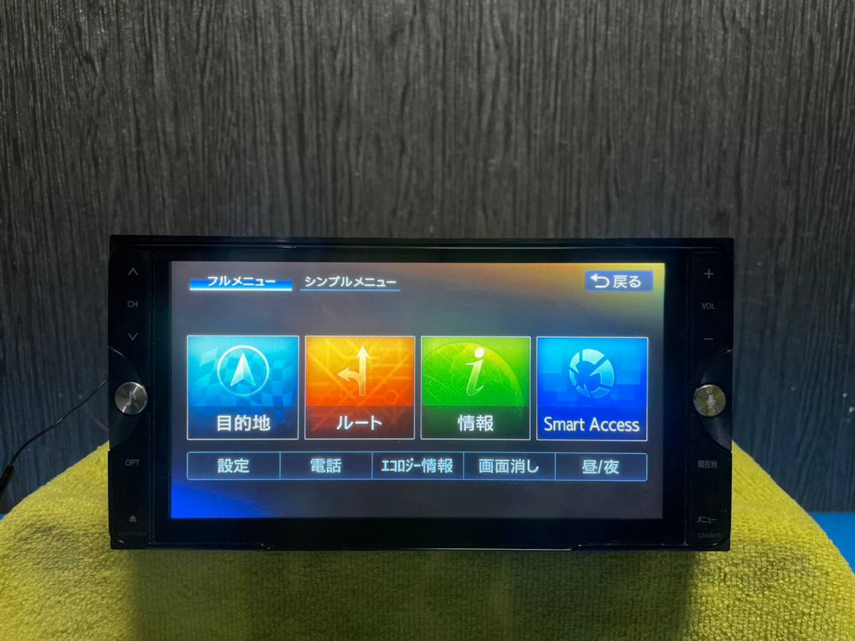 ☆Clarion クラリオン NX714W メモリーナビ フルセグ☆2014年地図データ☆021110M NX714W メモリーナビ ナビ clarion◇クラリオン◇ClarionNXシリーズ◇2DINワイドモデル◇NX714W◇地図データ2014年◇CD・DVD・SD・Bluetooth◇簡易動作確認済み◇ 未使用アンテナ付 価格.com