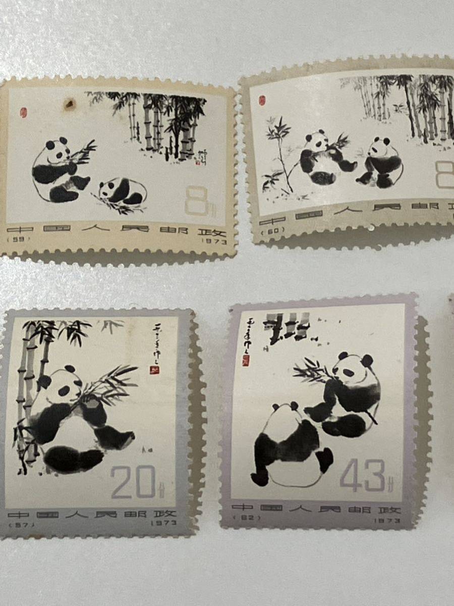 ☆中国切手 パンダ切手 オオパンダ 6種10枚 57 58 59 60 61 62 【公式