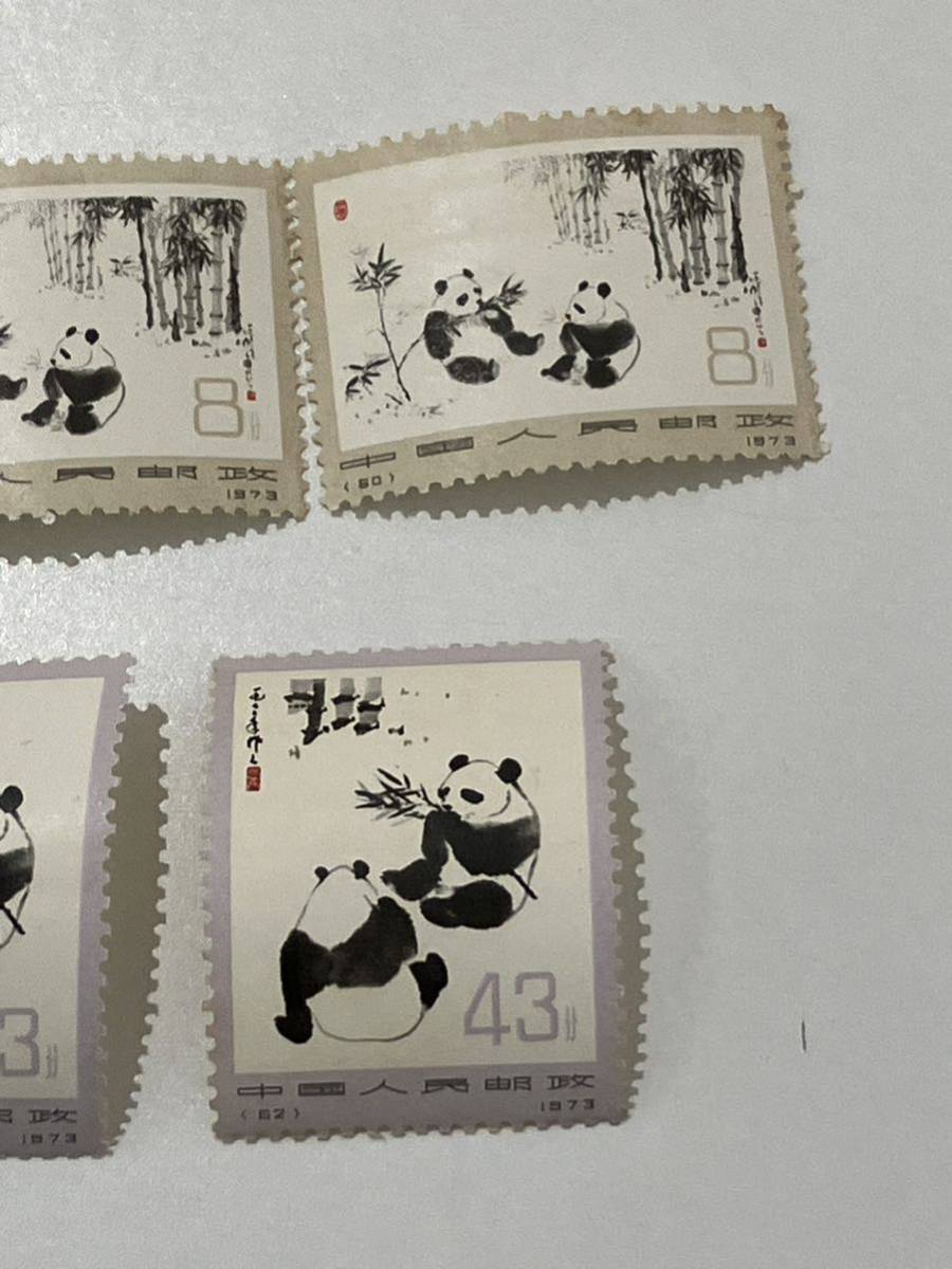 ☆中国切手 パンダ切手 オオパンダ 6種10枚 57 58 59 60 61 62 【公式