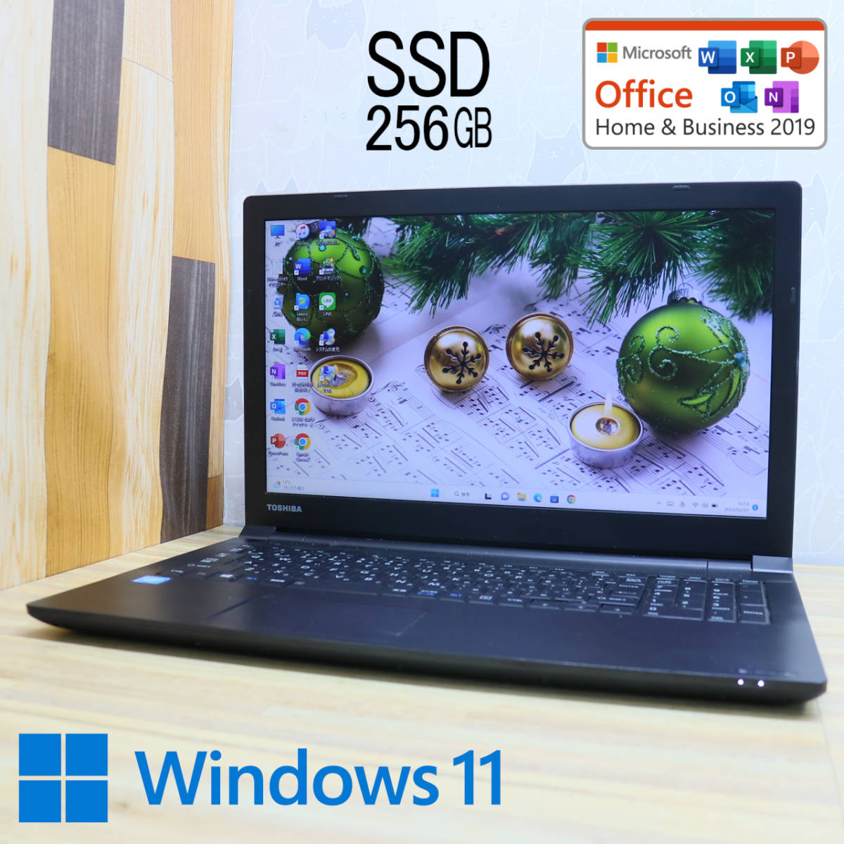 東芝 dynabook Satellite B252/G Celeron B830 1.8GHz 4GB 320GB 15.6 