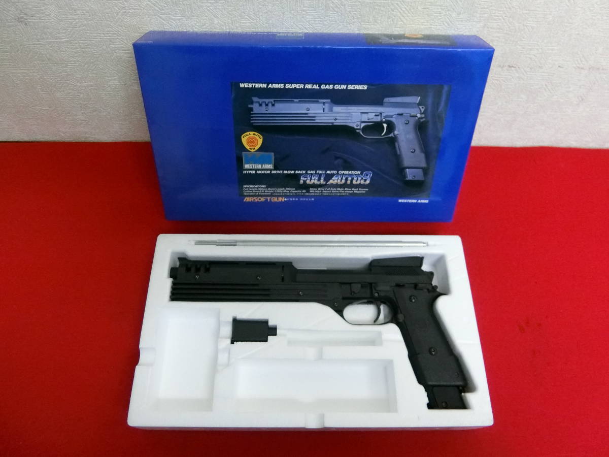  WESTERN ARMS FULL AUTO 9 ガスガン ベレッタ 品 ⑰ 管理ZM(ガスガン)｜売買されたオークション情報、yahooの商品情報をアーカイブ公開 - オークファン ガスガン