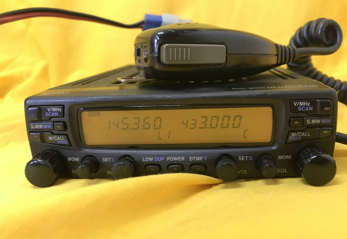 ICOM アイコム IC-2710 144/430MHz デュアルバンド FMトランシーバー
