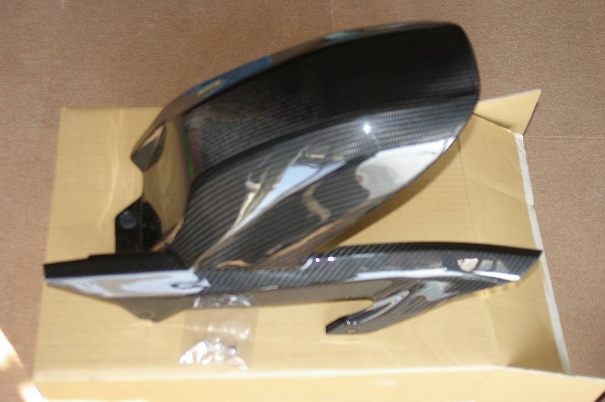Z900RS　リアフェンダー（綾織ドライカーボン）　A-TECH 中古