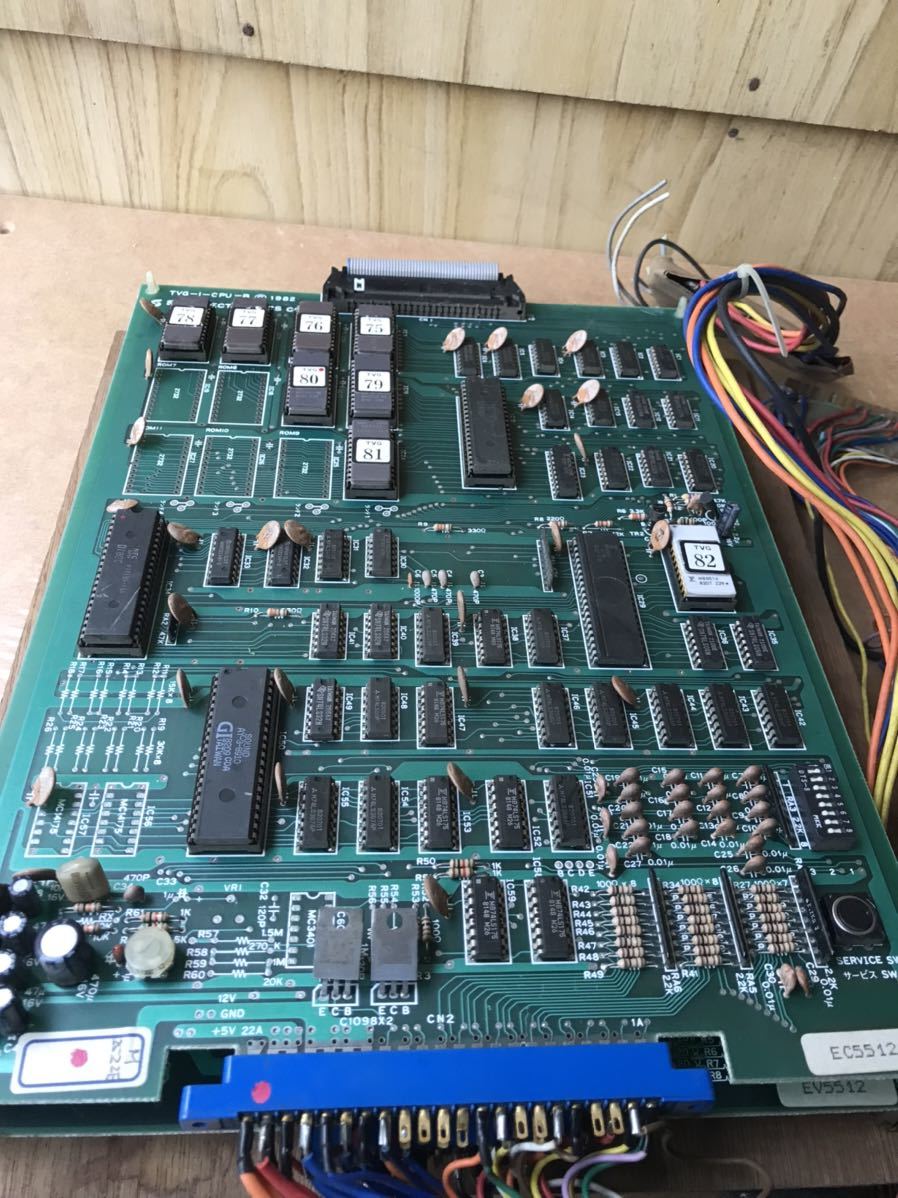 希少品 昭和レトロ アーケードゲーム基盤/機種不明品 貴重 基盤 筐体