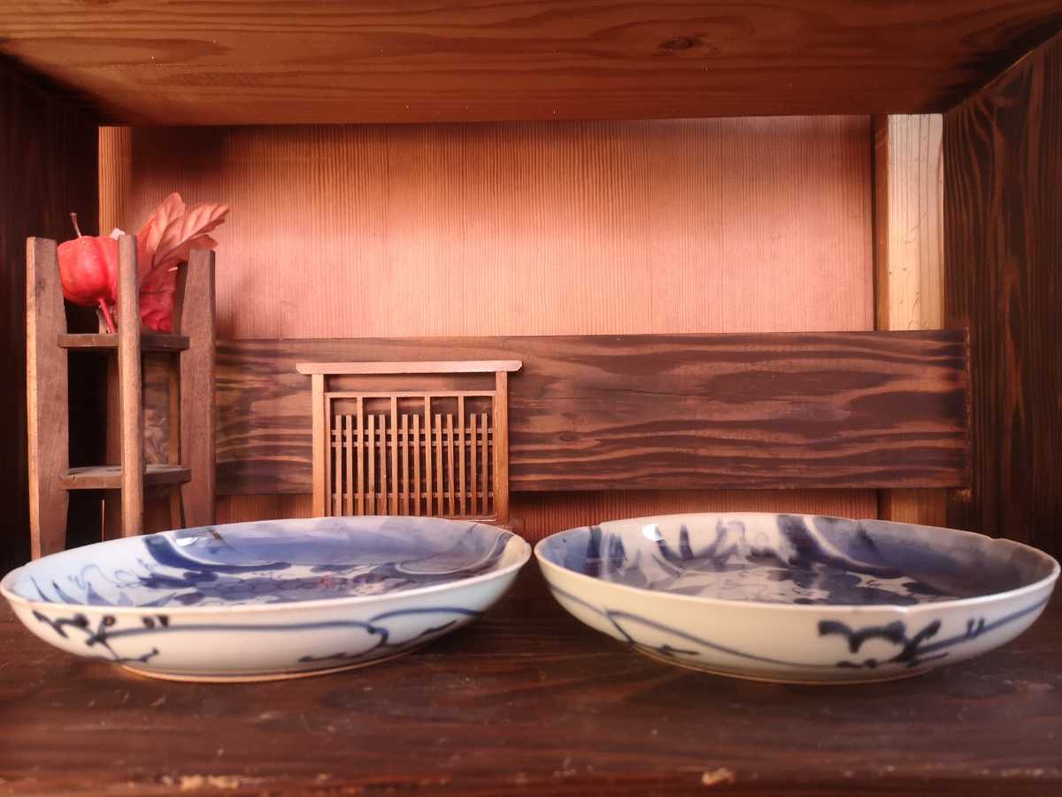 古伊万里 染付 竹笹に梅図 中皿 5枚 [B28150] 高さ