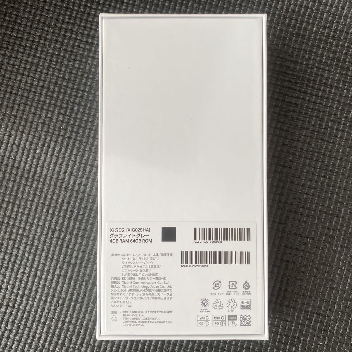 新品 Redmi Note 10 JE グラファイトグレー Xiaomi XIG02 SIMフリー シャオミ 利用制限無し. JE 0 Note 携帯電話、スマートフォン 完動 公式通販