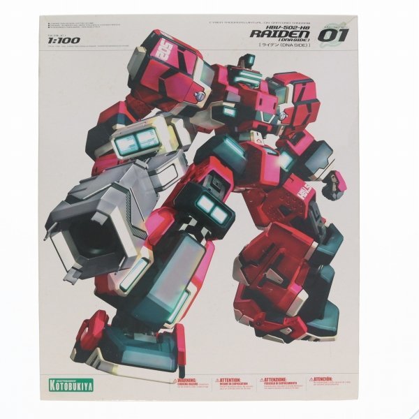 組立済】電脳戦機バーチャロン オラトリオ・タングラム プラモデル