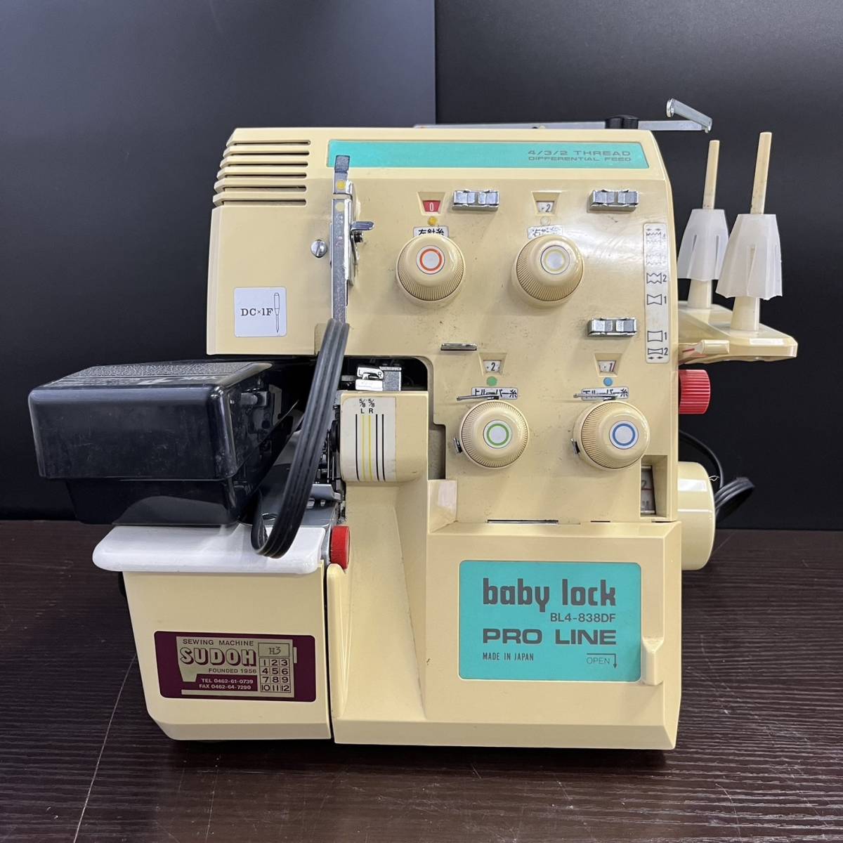 R265596(031)-320/SK4000　JUKI　ロックミシン　BL4-838DF　ジューキ　baby lock　ベビーロック　フットペダル付き