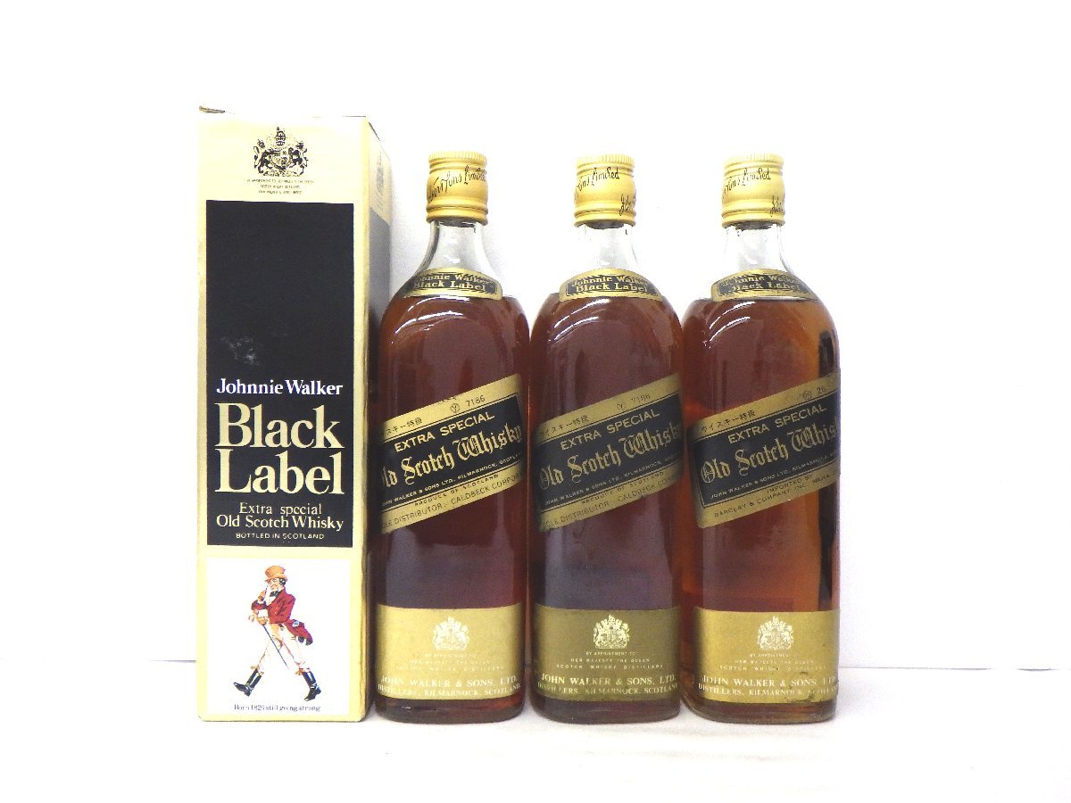 古酒 未開栓 3本セット Johnnie Walker ジョニーウォーカー