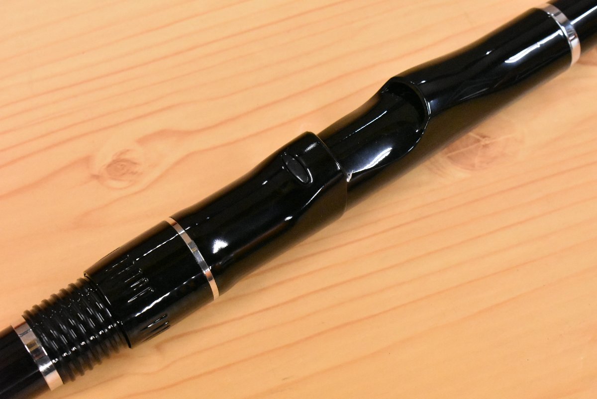 DAIWA おさまっ 大島 磯 4-50HR・F