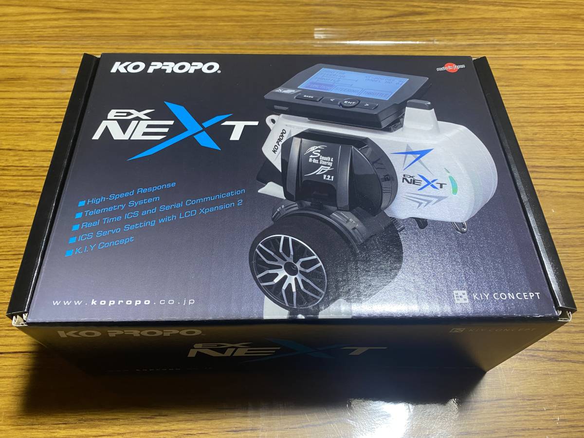 未使用】KO EX-NEXT LDT レイダウントリガー 送信機単品 限定EX-NEXT