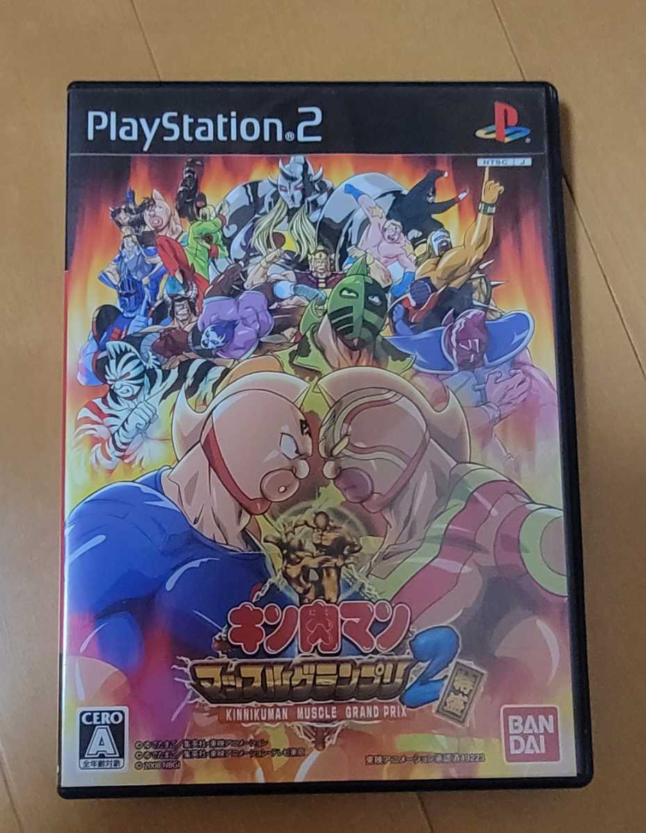 PS2】 キン肉マン マッスルグランプリ 2 特盛 パッケージなどに擦れ