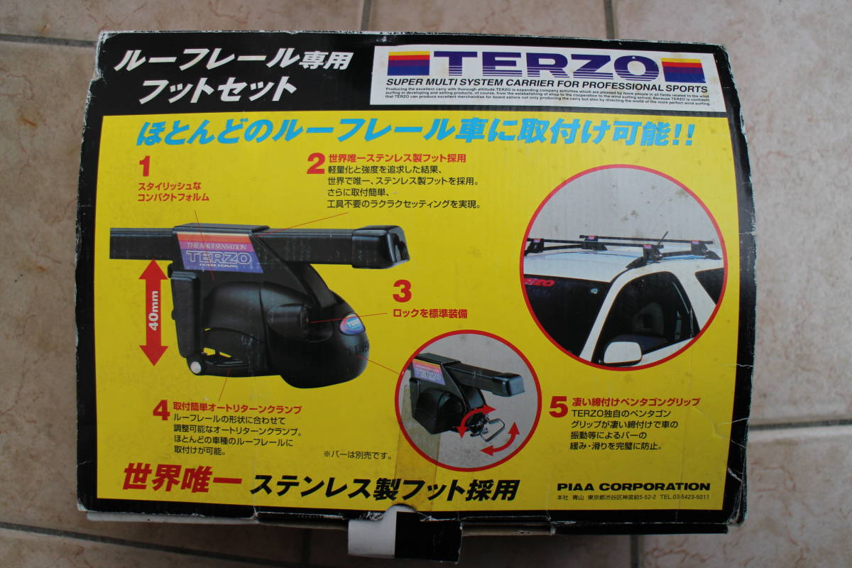 中古品】TERZO フットセット（EF11BL）